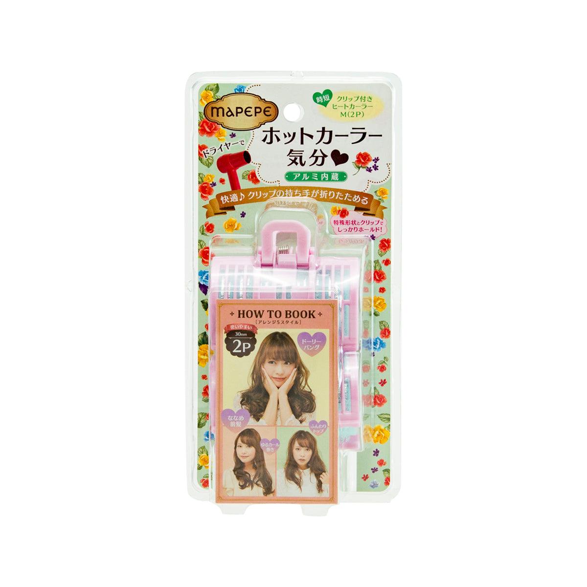 MAPEPE Heat Culer With Clip M  (72g) - LOG-ON