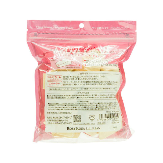 ROSY ROSA Value Sponge Wedge Type (60g) - LOG-ON