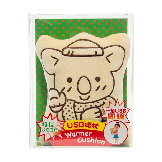 ETERNAL USB Warming Cushion - Lotto Koala'S Marc - LOG-ON