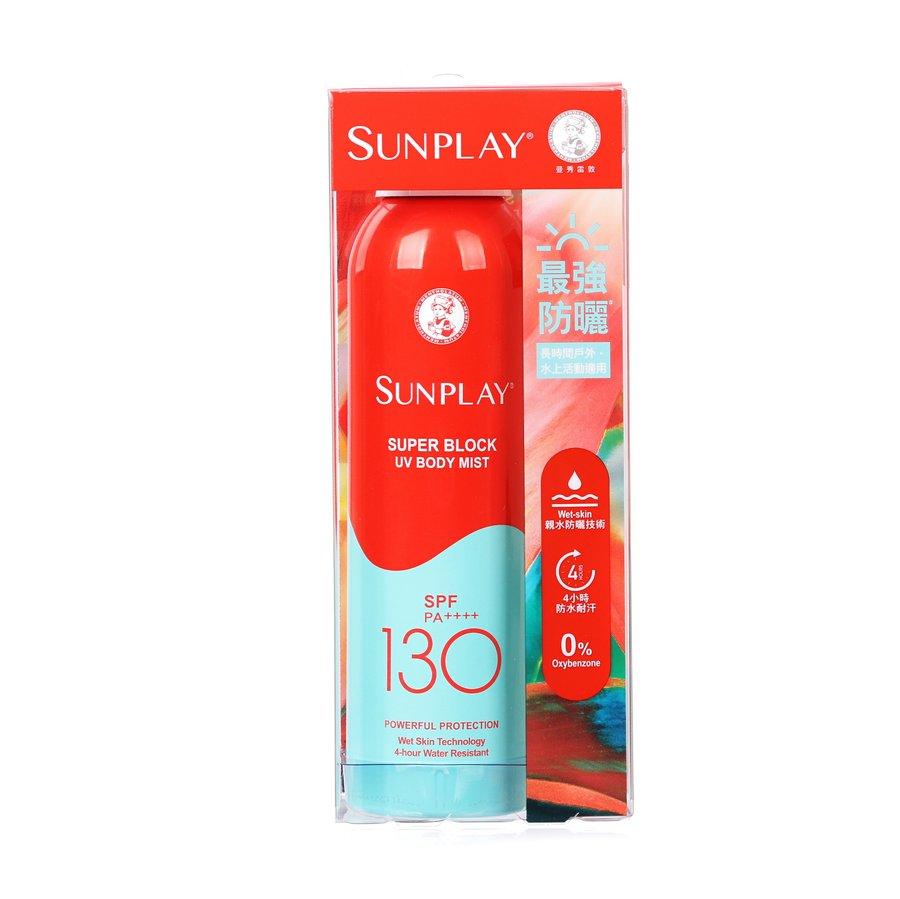 SUNPLAY Super Block Uv Body Mist Spf130/Pa++++ - LOG-ON