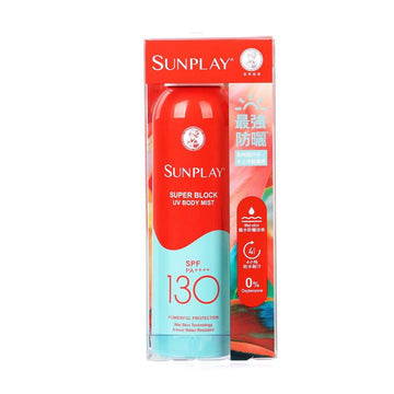 SUNPLAY Super Block Uv Body Mist Spf130/Pa++++ - LOG-ON