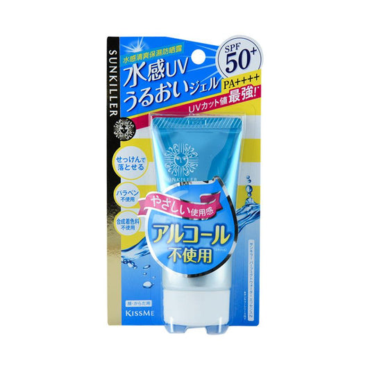 SUNKILLER Perfect Water Essence 50G - LOG-ON