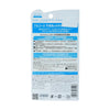 SUNKILLER Perfect Water Essence 50G - LOG-ON