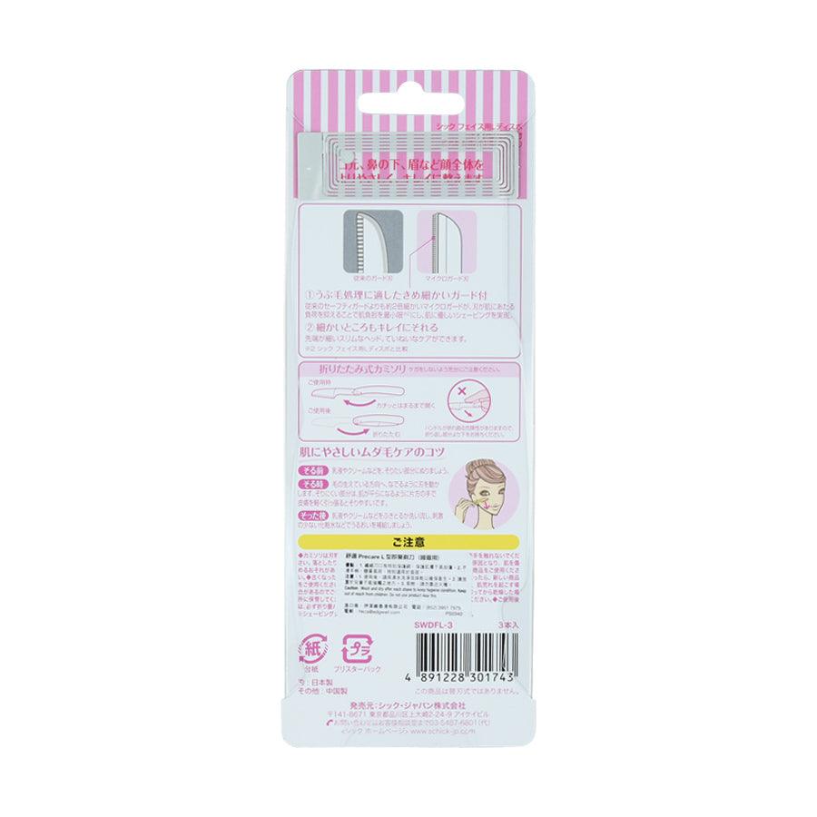 SCHICK L-Type Foldable Disposable Razor 3's - LOG-ON