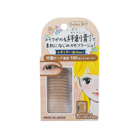 BN Perfct Double Tape Band Aid Type One Side Pregular 90Sets - LOG-ON