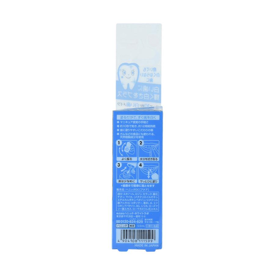 HANIC Whitening Manucia Aqua (5.5mL) - LOG-ON