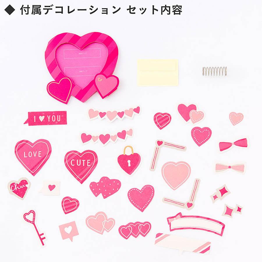 IROHA Box Album S - Heart - LOG-ON