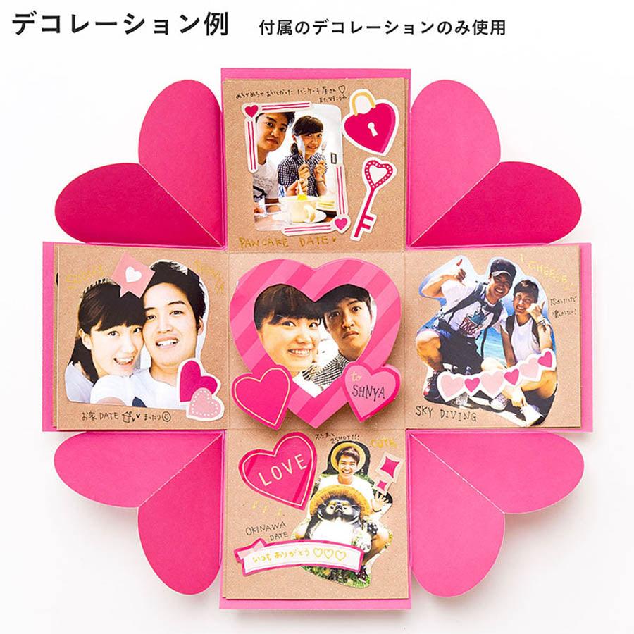 IROHA Box Album S - Heart - LOG-ON