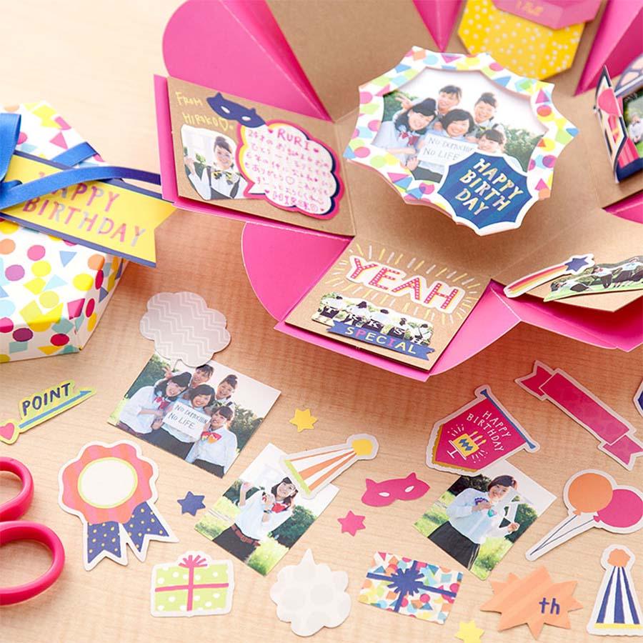 IROHA Box Album M - Pink - LOG-ON