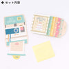 IROHA Box Album Trick Deco Parts - Pastel - LOG-ON