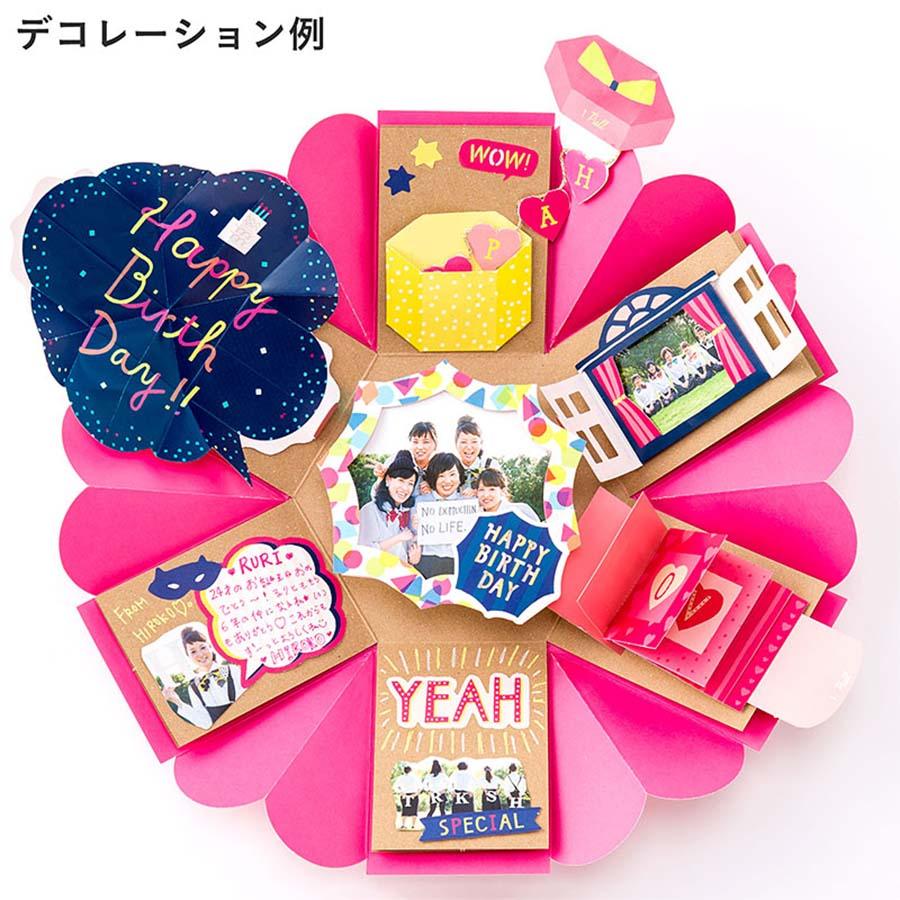 IROHA Box Album Mini Garland Kit - Pop - LOG-ON