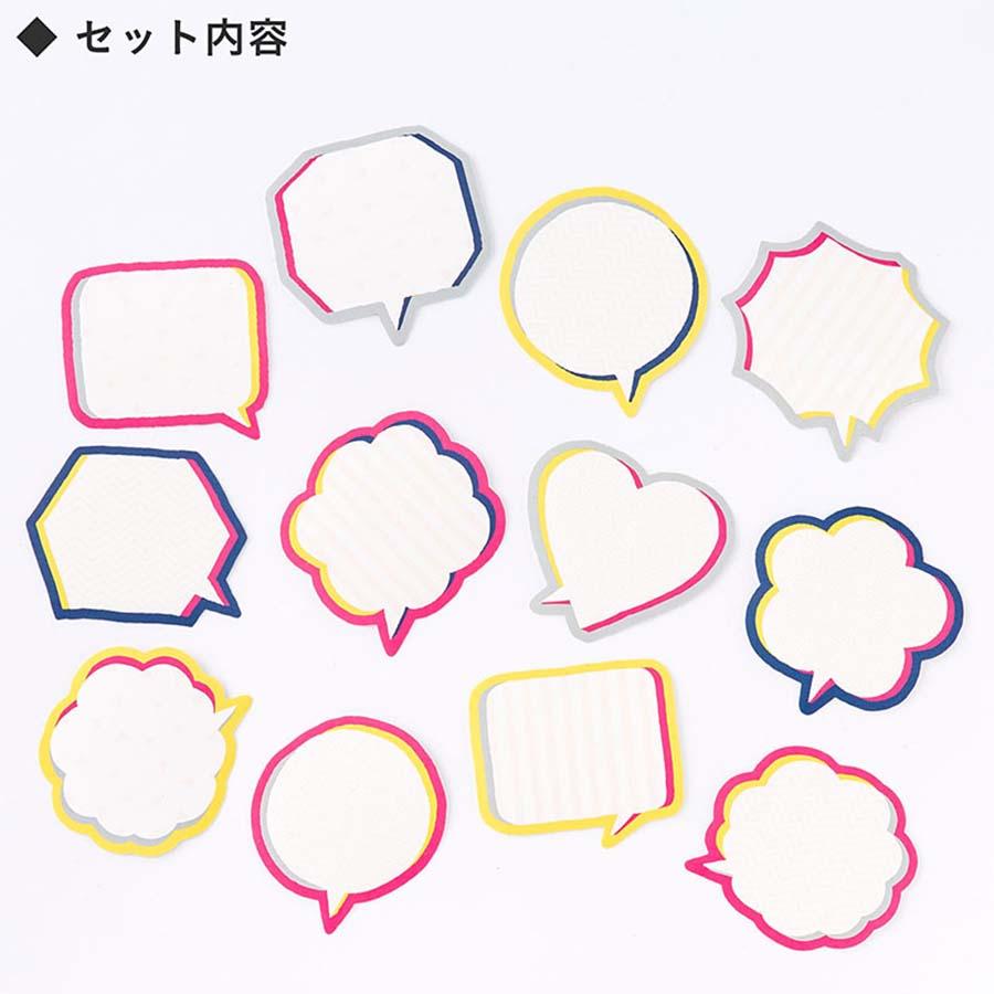 IROHA Box Album Message Seal - Pop - LOG-ON