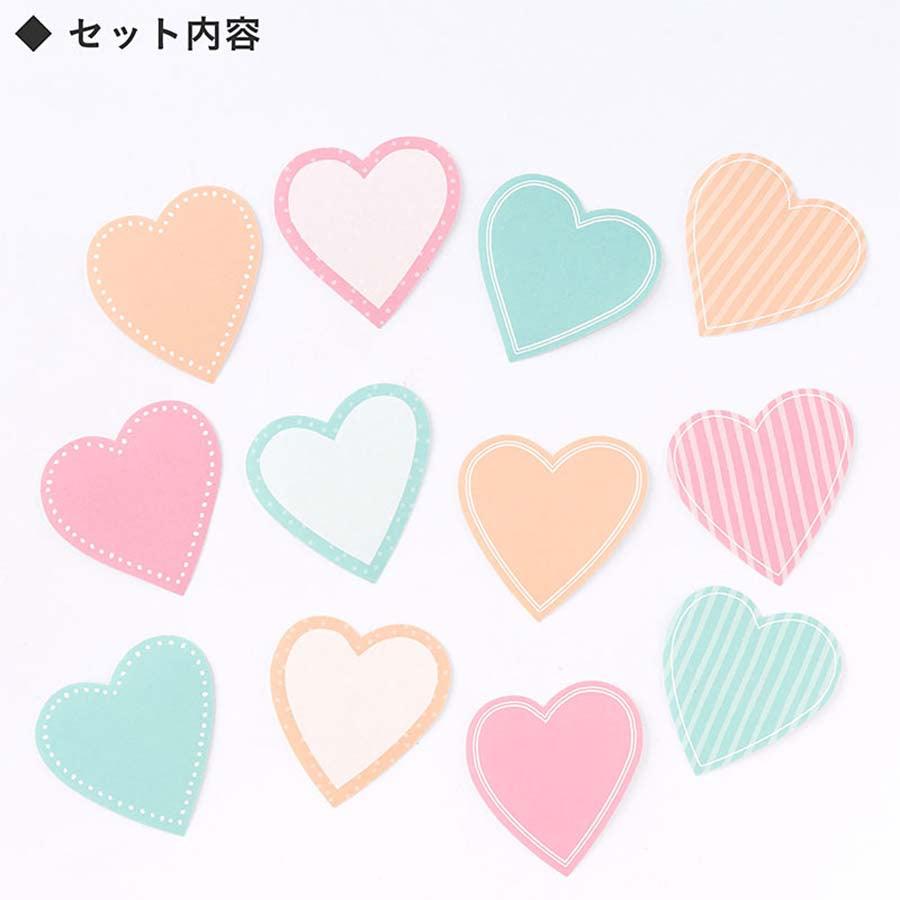 IROHA Box Album Message Seal - Pastel - LOG-ON