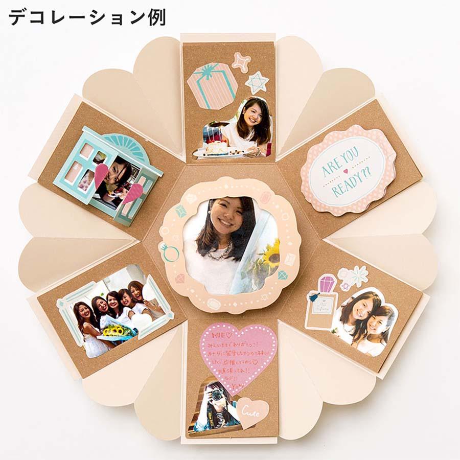 IROHA Box Album Message Seal - Pastel - LOG-ON