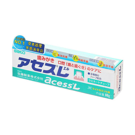 SATO PHARMACEUTICAL Sato Acess Toothpaste 60g - Mint Favor - LOG-ON