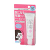 SUKOYAKA SUHADA Sukoyaka Suhada Urea Moisture Eye Cream (30g) - LOG-ON