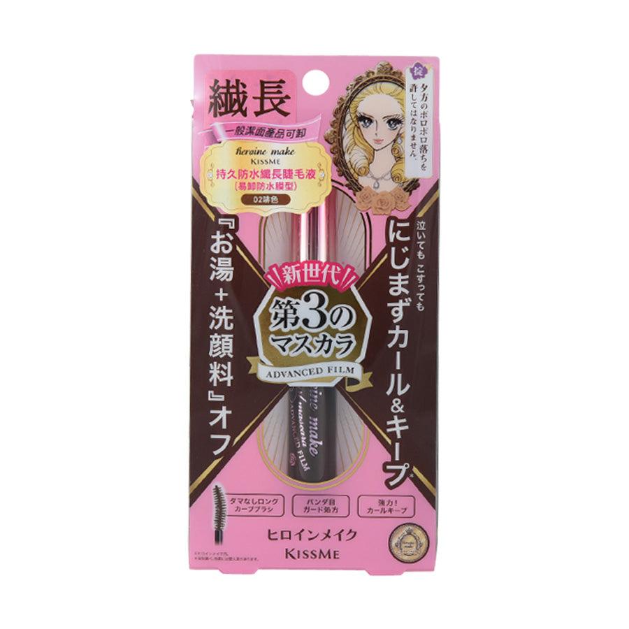 HEROINE MAKE Long & Curl Mascara Advanced Film#02 6g (6g) - LOG-ON