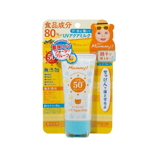 MOMMY Uv Aqua Milk Nn 50g - LOG-ON