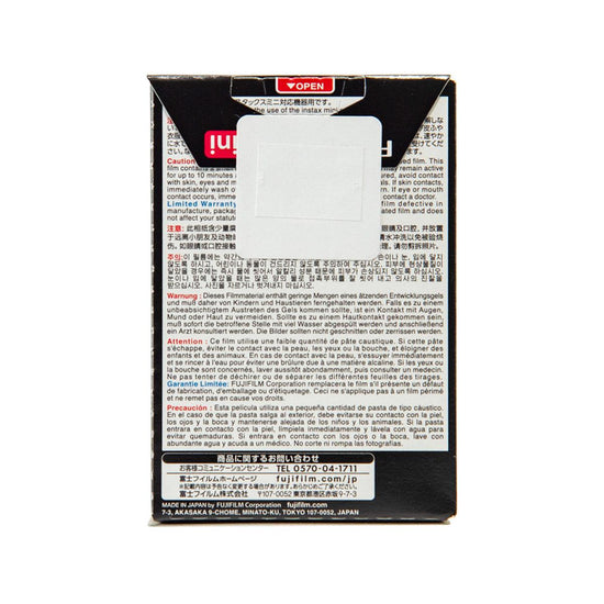 FUJIFILM Fujiflm Instant Mini Film Black - LOG-ON
