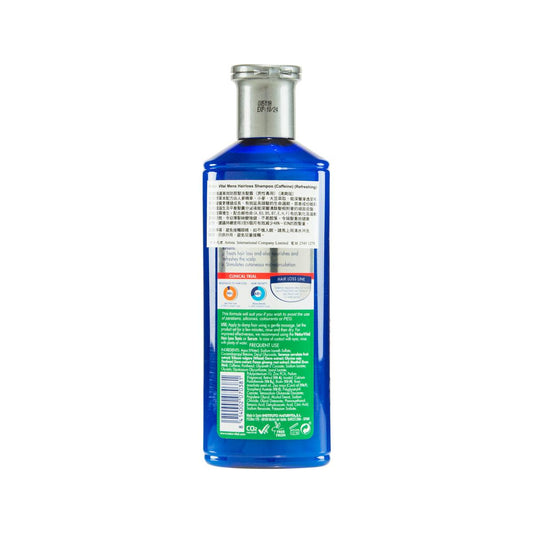 NATUR VITAL Hair Loss For Men (300mL) - LOG-ON