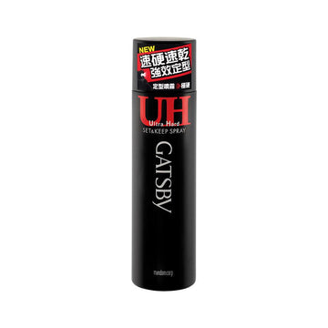 GATSBY Ultra Hard Styling Spray 160g - LOG-ON