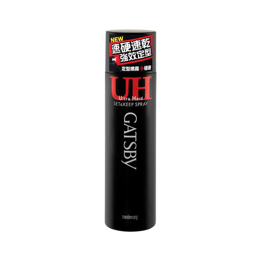 GATSBY Ultra Hard Styling Spray 160g - LOG-ON