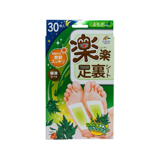 UNIMAT RIKEN Rakuraku Mugwort Relaxing Sheet For Sole 30 Sheets - LOG-ON