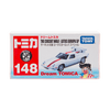 TOMICA TMDC No. 148 Circuit Wolf Lotus Euro SP - LOG-ON
