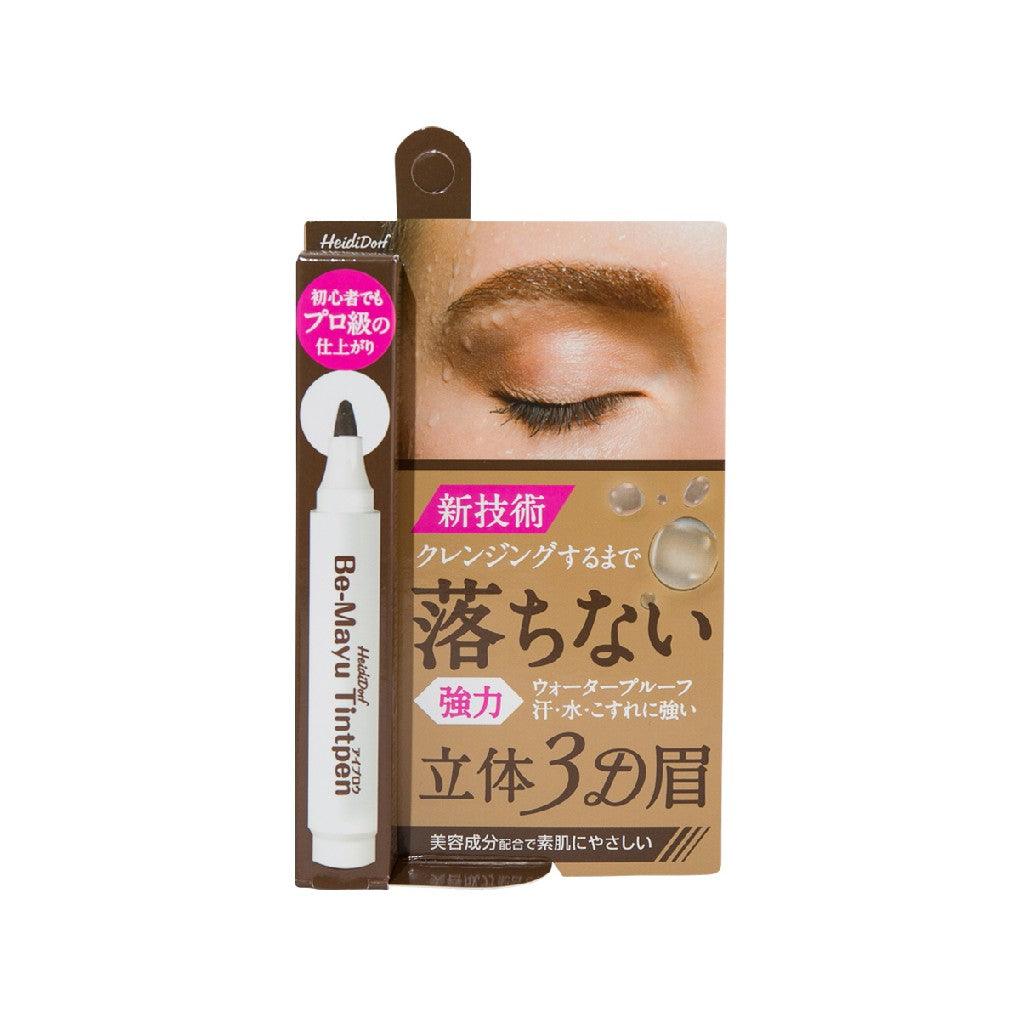 HEIDI DORF Be-Mayu Tint Pen Brown - LOG-ON