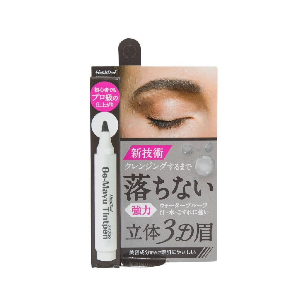 HEIDI DORF Popberry Be-Mayu Tint Pen (Dark Brown) - LOG-ON