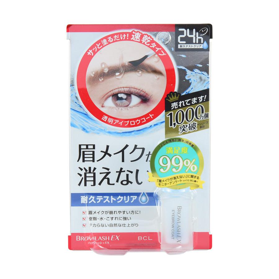 BCL Browlash Ex Eyebrow Coat R (5mL) - LOG-ON