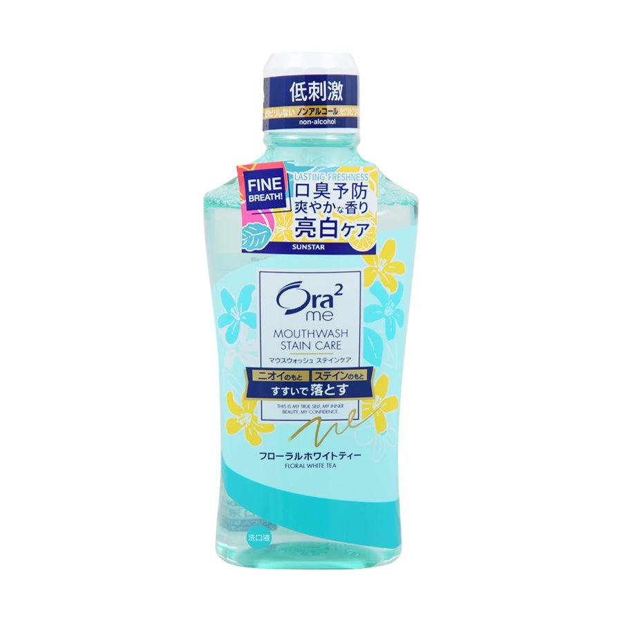 ORA2 Ora2 Me Breath Mouthwash R Floral White (460mL) - LOG-ON