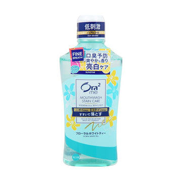 ORA2 Ora2 Me Breath Mouthwash R Floral White (460mL) - LOG-ON
