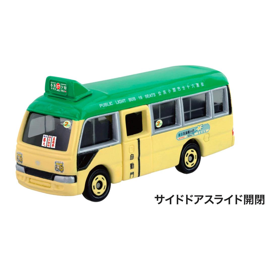 TOMICA TMDC HK Mini Bus Green (New) - LOG-ON