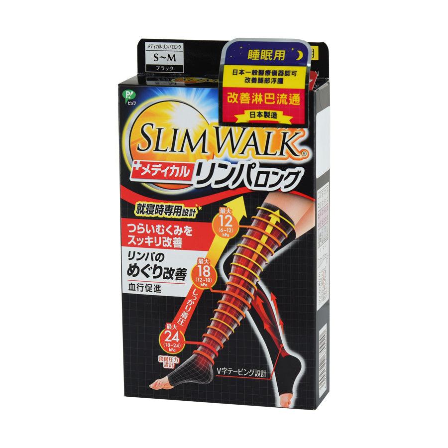 SLIMWALK Compression Lymphatic Massage Socks-Long, S-M - LOG-ON