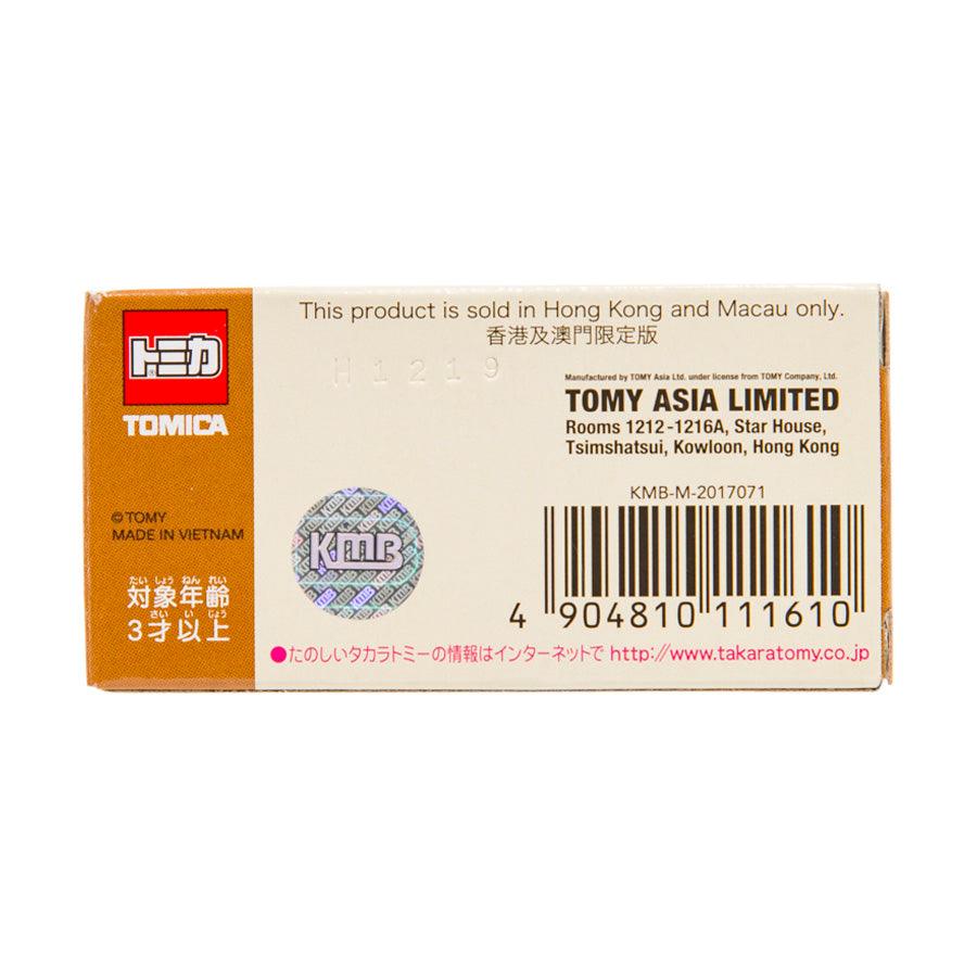 TOMICA TMDC Hong Kong Vintage Bus (KMB) - LOG-ON