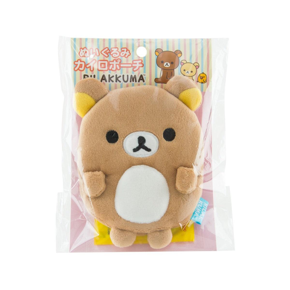 SAN-X Rilakkuma Warmer Pouch (23) - LOG-ON