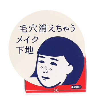 NADESHIKO Keana Goodbye Pore Makeup Base - LOG-ON