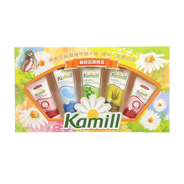 KAMILL Hand Cream Box Set - Mini - LOG-ON