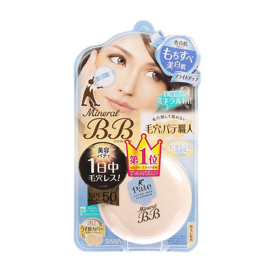 SANA COSMETIS PORE PUTTY MINERAL BB POWDER BRIGHT UP - LOG-ON