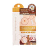 LIBERTA Tsubuporon Peeling Gel EX - LOG-ON