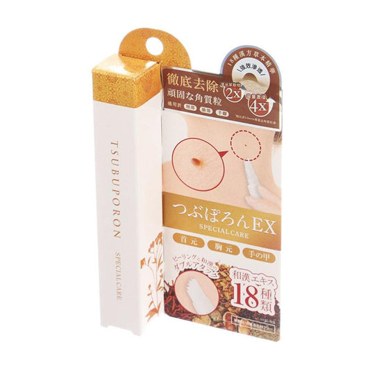 LIBERTA Tsubuporon Peeling Gel EX - LOG-ON
