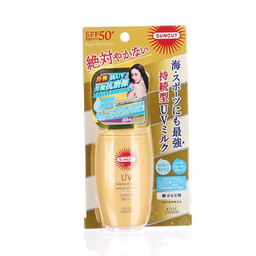 KOSE Sun Cut UV Milk - Super Waterproof (60mL) - LOG-ON