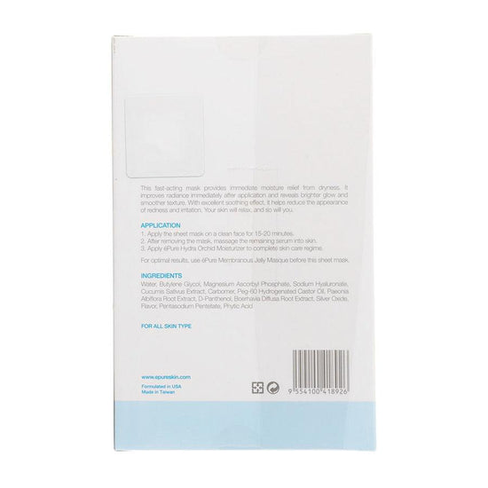 EPURE Airy Serum Sheet Mask - LOG-ON
