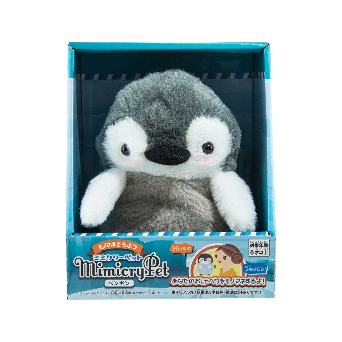 TAKARA TOMY Mimicry Penguin - LOG-ON