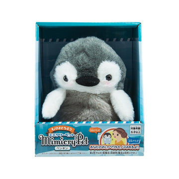 TAKARA TOMY Mimicry Penguin - LOG-ON