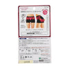 SLIMWALK Beauacty Compression Shorts For Sports - Black M - LOG-ON