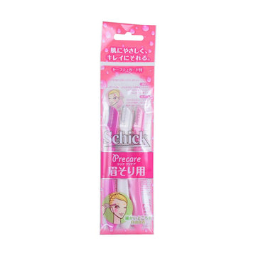 SCHICK Precare L-Type Razor for Eyebrow 3’s (85g) - LOG-ON