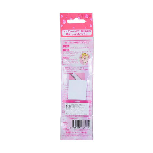 SCHICK Precare L-Type Razor for Eyebrow 3’s (85g) - LOG-ON