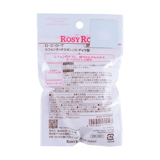 ROSY ROSA Chiffon Touch Sponge N Diamond Shaped (9g) - LOG-ON